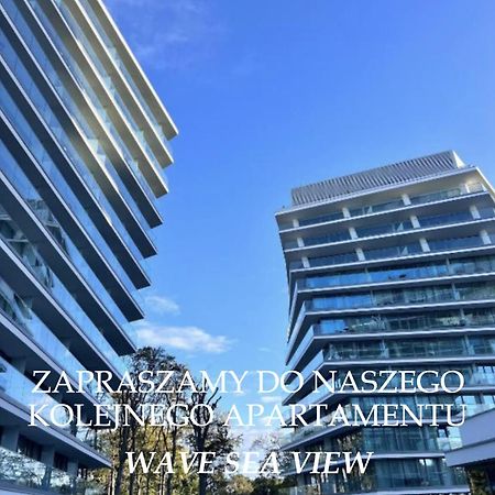 דירות מידזיזדרויה Balticus Sea View מראה חיצוני תמונה