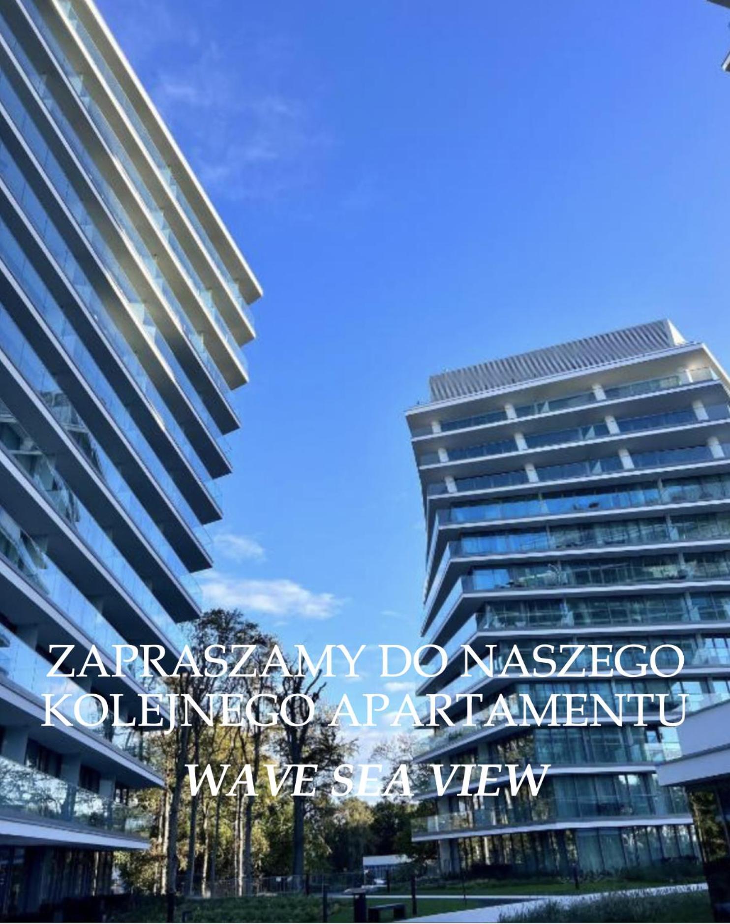 דירות מידזיזדרויה Balticus Sea View מראה חיצוני תמונה